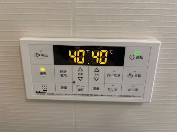 ジュルズールーの物件内観写真